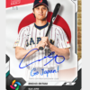 【預購5月】2026 Topps Now WBC JAPAN Team 日本武士隊 日本 ohtani 大谷
